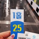 청주내수 맛집&lt;고등어뱅크 내수점&gt;싱싱한 내수 수산물직판장.