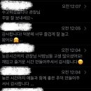행복한i 화남태권도장 이미지