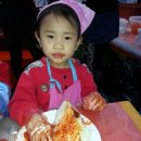 한성농원 이미지