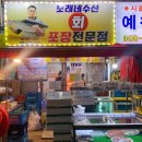 백련수산 이미지