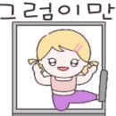 비유필라테스