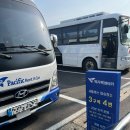 퍼시픽렌터카㈜제주영업소 | [제주 2박3일] 제주패스 퍼시픽렌트카, 제주렌트카 업체 추천