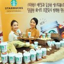 이초콜릿커피 쿠키뉴스