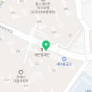 동은이꼬마김밥대원점