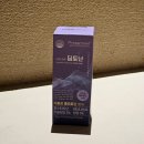 참약사 꿈약국 | 밤마다 잠 못드시나요? 딥토닌 1달 찐후기