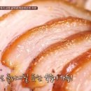 대감족발 이미지