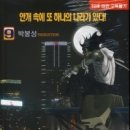 참글문화사