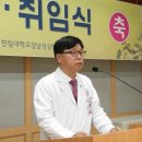 한림대학교 대학원 이미지