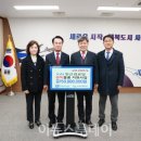 우주경로당 이미지