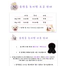 살롱윤 이미지