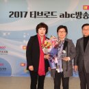 군포시립노동종합복지어린이집 | 군포시 6.13 지방선거 후보자 바로알기군포(나)선거구(군포2동, 대야동) 성복임 후보 입니다.