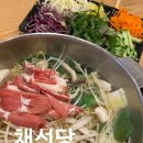 채선당 서현점 | 분당 서현역 맛집 &lt;채선당 월남쌈&amp;샤브샤브&gt; 무한리필 샤브샤브