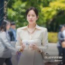 완벽한여자 이미지