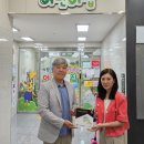 세교복지타운어린이집 | 굿네이버스 경기남부지부-시립오산세교복지타운어린이집, ‘좋은이웃어린이집’ 현판 전달식 진행