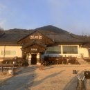 경남 창녕 영산 분위기 좋은 한옥카페 “커피무제”