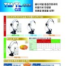 세한시스템 이미지