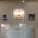라이즈요가&필라테스 | 문정동 필라테스 장지역 필라테스, 라이즈업 필라테스&PT 방문 후기