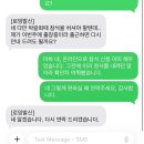 코코스 | 호주 대학원 준비일지 (3): 코코스 IDP 유학원 상담 후기