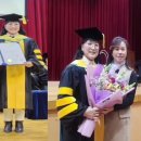 창신대학교 부동산대학원 이미지