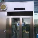 소화초교 이미지