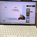 따자PC | <한능검 2급 합격 후기> 게으름, ADHD도 할 수 있다