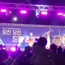 다온아이엔씨 이미지