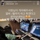 이원PC방