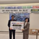 테크노밸리 이미지