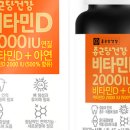 1388 | 마인드카페 두번상담, 청소년상담1388후기 별로다 1시간6만6천원 날림