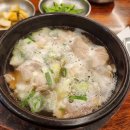 GS25 낙성대점 이미지