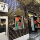 김준농장 이미지