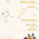 학교법인을지학원대전을지대학교병원 | [출산기록1] 갑작스러운 35주 조산(자분 포기 후 응급제왕)