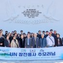 평화교통정비 이미지