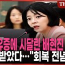 배이비인후과의원 이미지