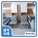 연세산업(주) 이미지