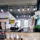 보신옥식당 이미지