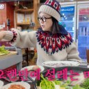 수영사우나 이미지