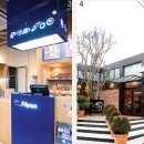 성진웰빙타운 이미지