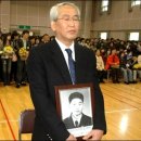 부산개성중학교 이미지