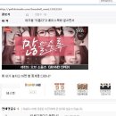 쟁이들 이미지