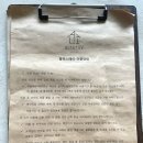 알리스테이 이미지