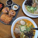 미소고로케 | 양산 무라 : 양산역 근처 라멘 맛집 다녀오고 왜 유명한지 알겠는 돈코츠라멘, 미소라멘 찐 후기
