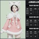 (주)곰할인마트 이미지