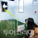 (주)아이투어 이미지
