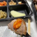 마왕족발목포하당점