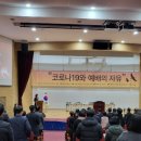 보켓 이미지