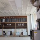 주문진터미널 이미지
