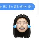 민형운수 이미지