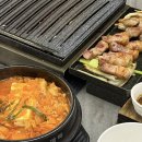 남부고기 | 문래동 삼겹살 맛집 추천 영등포 남부 구워주는 고기집 후기