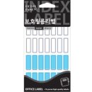 쁘띠